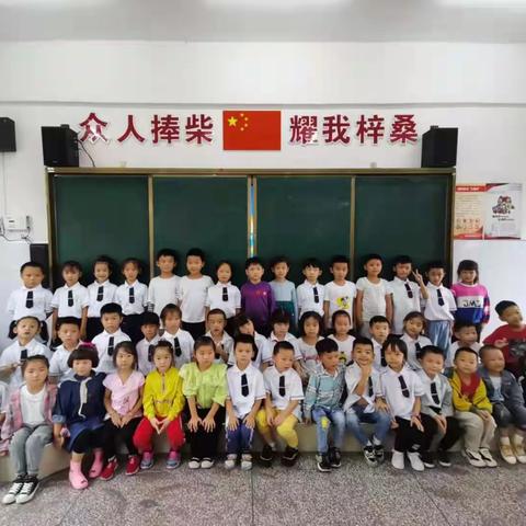 【有爱相随便是晴天】---柴桑区新区小学一（3）班在成长