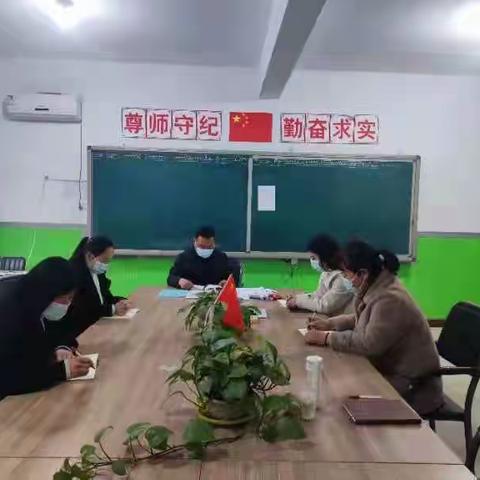 安全教育——西水疃小学在行动