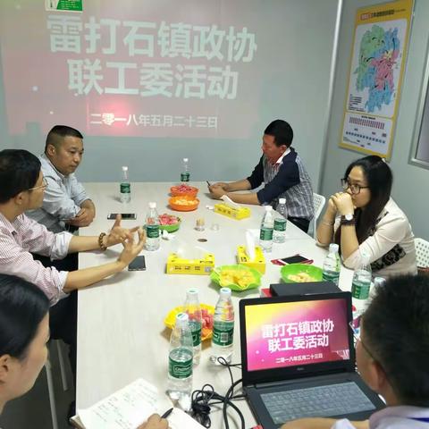 雷打石镇联工委调研戴永红经营模式