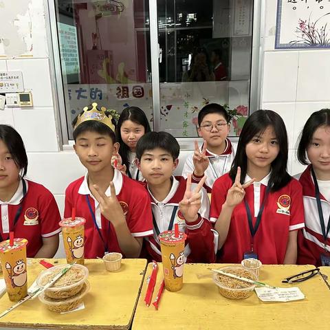 无悔青春，逐梦星河！