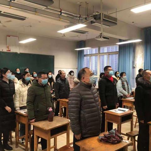 凤城高中教学三支部开展一月份主题党日活动