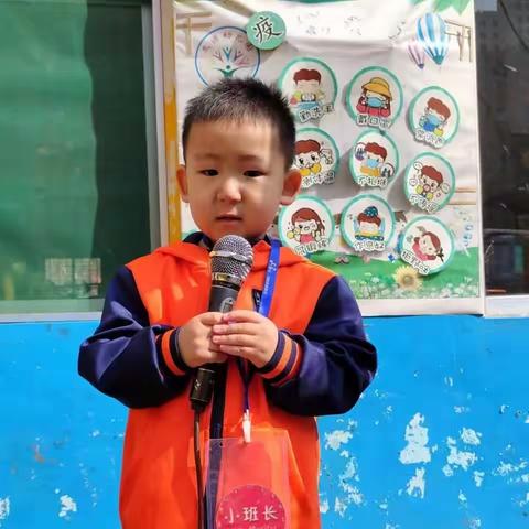 文源幼儿园小班🌸刘馨晨小朋友🌸的个人成长记录🌈