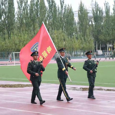 河北沙城实验中学