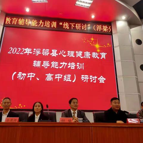 教师自身成长是一生的修行