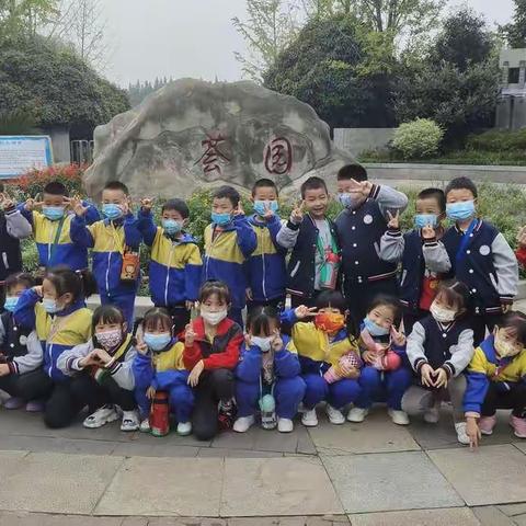 金贝贝幼儿园东门园剑桥B班期末总结