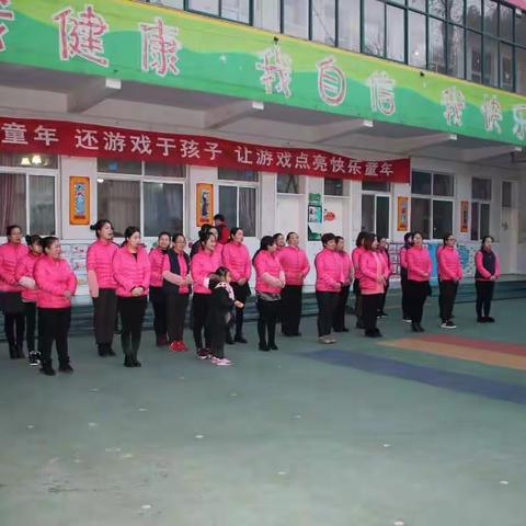 伊滨区中心幼儿园教师礼仪