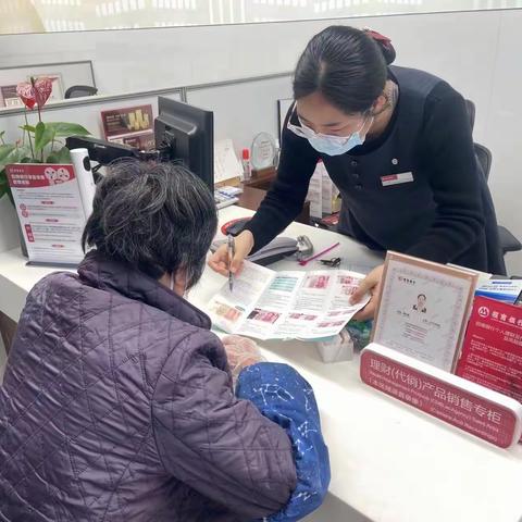 学习雷锋精神，宣传不宜流通人民币