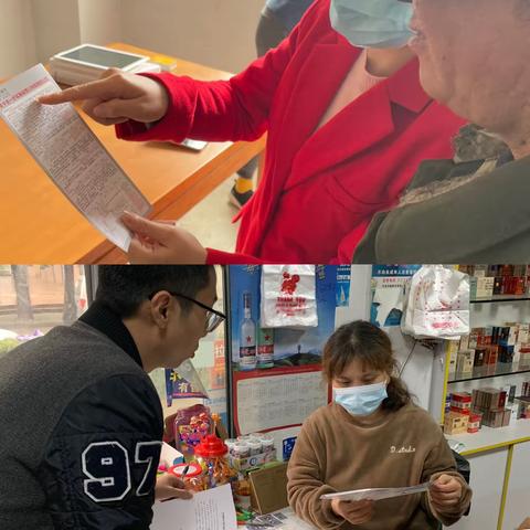 中信银行余姚支行开展支付服务减费让利政策宣传活动