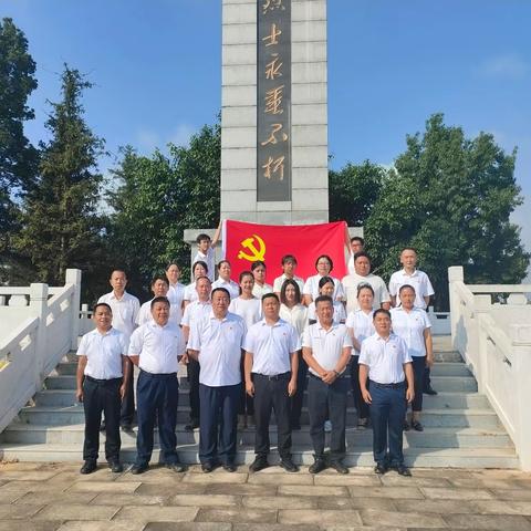 “七一”建党工信党员初心不改﻿——耿马傣族佤族自治县工业和科技信息化局开展庆“七一”建党节系列活动