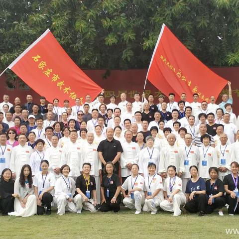 马虹先生传承太极精神研讨会图集