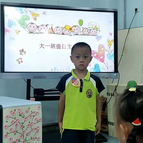 市直一幼大一班2020第一学期值日生分享9.7--9.11