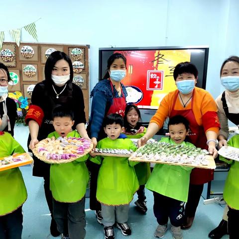市直一幼大一班“喜迎冬至”包饺子活动
