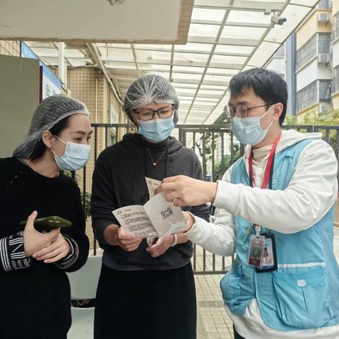 【福田街道】乳制品安全需重视