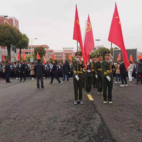 丹阳市第五中学高一九班辛丑年清明远足活动---人民公园烈士陵园