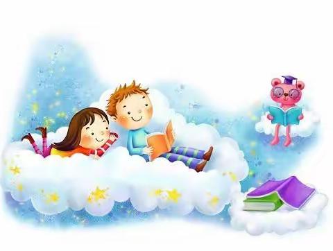 书香童年  阅读为伴——库伦旗扣河子镇中心校二年二班假期阅读活动