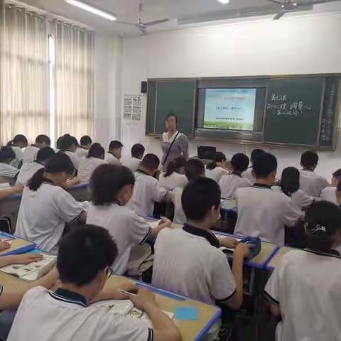 课堂灵动显活力，教学比武促成长——冷水江市中小学主题德育教学比赛活动