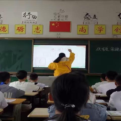 课堂灵动显活力，教学比武促成长——冷水江市中小学主题德育教学比赛活动