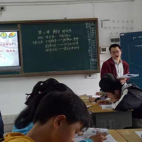 课堂灵动显活力，教学比武促成长——冷水江市中小学主题德育教学比赛活动