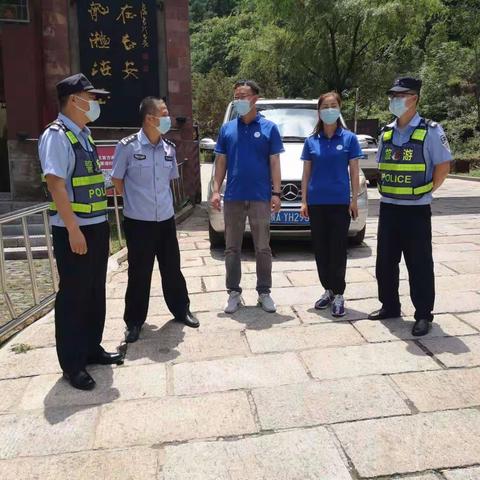 旅游警察大队联合太乙宫派出所、城市管理局到翠华山景区开展联合检查（151）