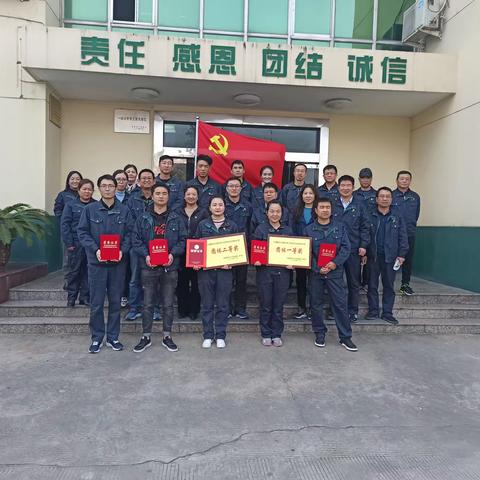 党建工作第一协作区开展党员干部员工应知应会知识竞赛活动