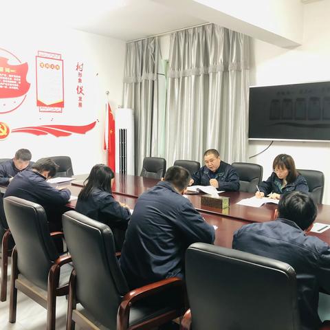 渭南高田直属库有限公司召开2021年第一次团青会