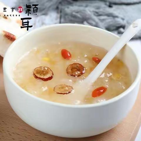 安阳幼专二附幼大二班食育工坊之课程 ——银耳雪梨红枣羹