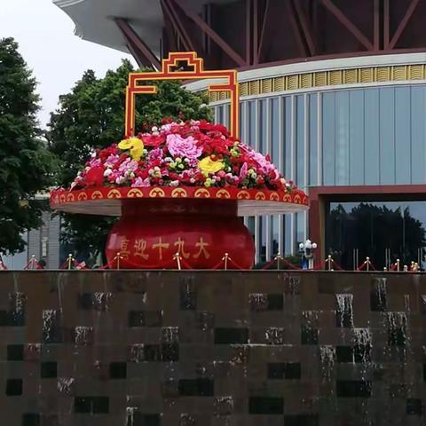 海花岛情思
