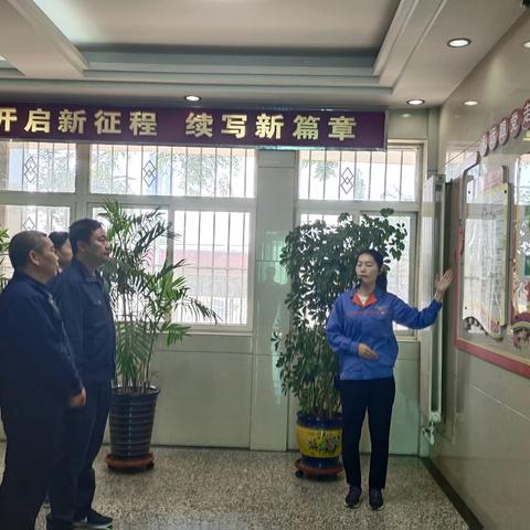 西安分公司党建工作第三协作区召开党建观摩和交流协作推进会议