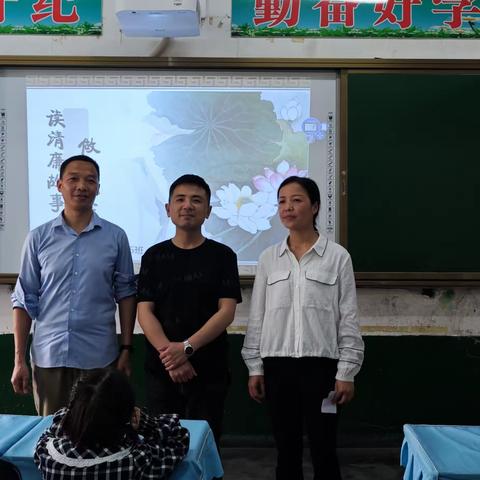 廉洁文化进校园       清风正气润童心