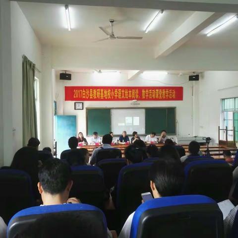 走近精彩绘本，漫步想象天地