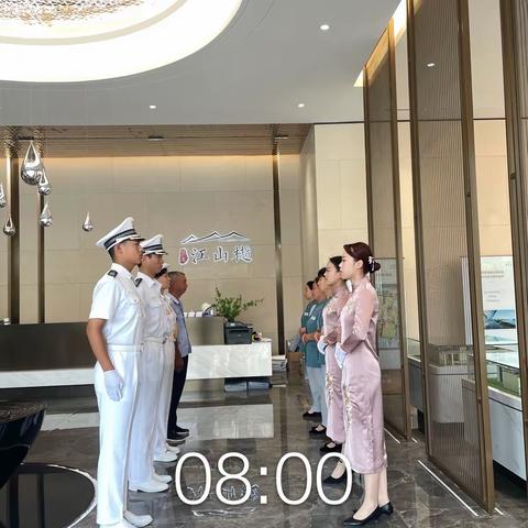 清丰江山樾案场【宏益物业】8月份服务报告