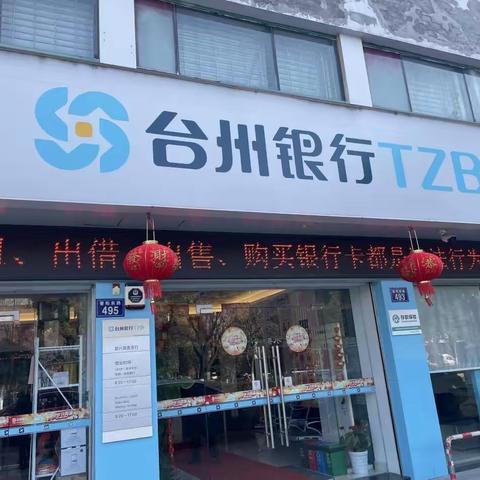 关于开展全民反诈宣传月宣传活动总结