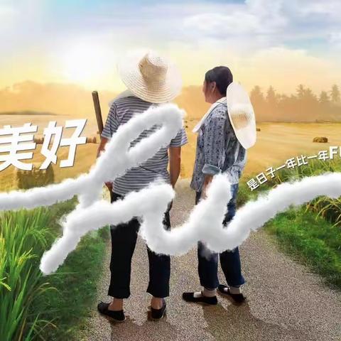 台州银行嘉兴嘉善支行开展整治拒收人民币现金活动