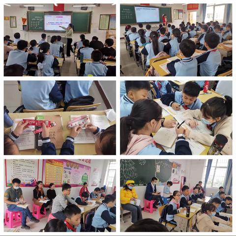 赛课展风采，师生共成长——海口市西湖实验学校2021年第五届“西湖杯”六年级数学赛课活动记实