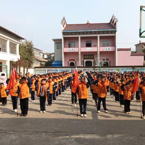 小小红领巾，一起向未来——夭埠小学举行新队员入队仪式暨开学典礼