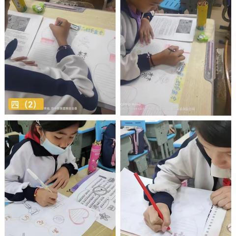 2022年秋季黎母山学校开展“禁毒”绘画比赛活动