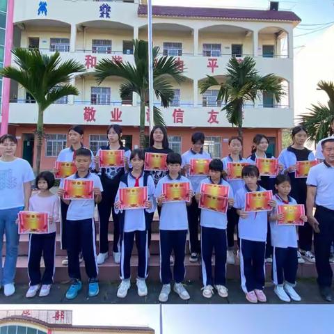 书写汉字，传承文化——琼中县黎母山学校开展词语听写比赛