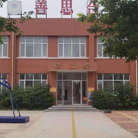 心系安全，警钟长鸣－－赵家小学消防安全演练