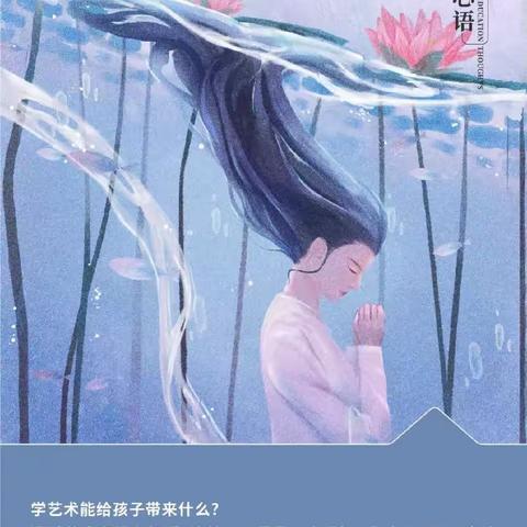 🎨🎨时光不语、静待花开✨开慧阳光100幼儿园美术启蒙班代表作品汇报展