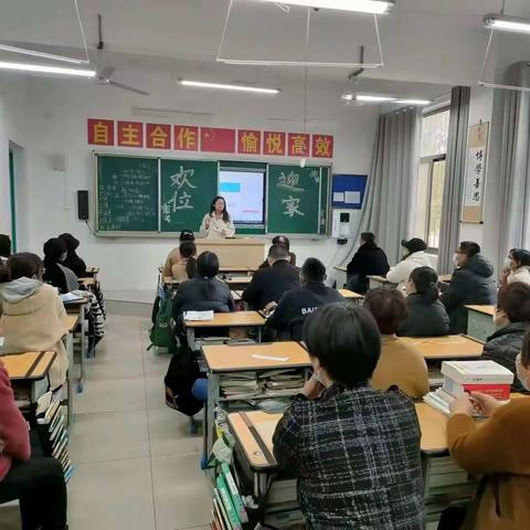 携手共进   花开有期——师大附实校高一年级家长会纪实