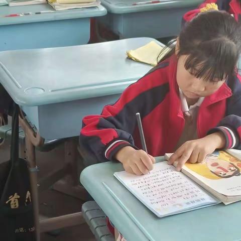 书香为伴，快乐成长———大周镇中心小学三年级阅读