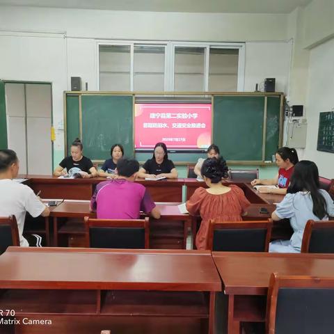 【平安校园】防溺水、交通安全教育， 我们在路上——建宁县第二实验小学开展暑期安全教育走访活动