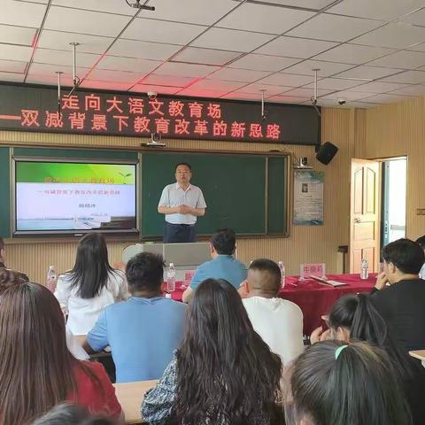 “双减”新思路，教育有情怀