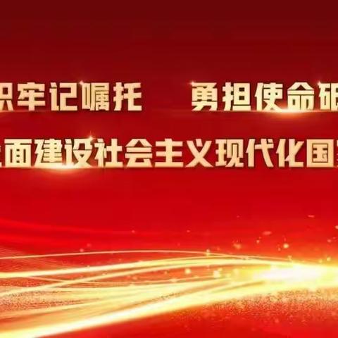 【大田发改局】大田发改在一线，戮力同心战疫情