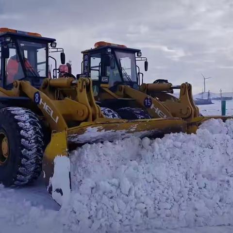 以雪为令 全力做好除雪保畅工作