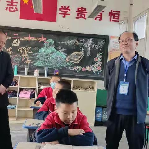 督学领航，助力成长——济南市南山柳埠街道黄巢小学四月份督学检查简讯