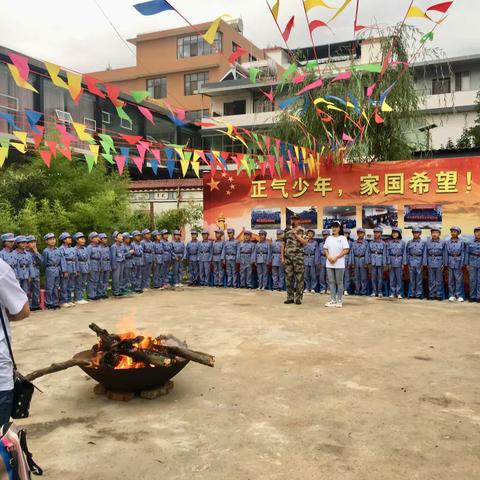 敬老院中爱心无限，火把节夜狂欢永恒！——祥云县正气少年特训营第七期第五天简讯