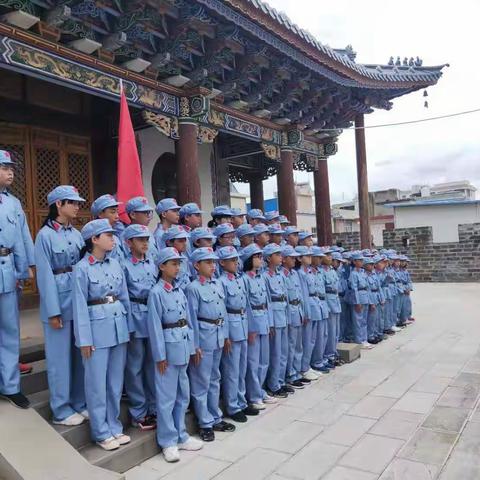 传承红色基因，托起明天太阳——祥云县正气少年特训营第七期第八天简讯