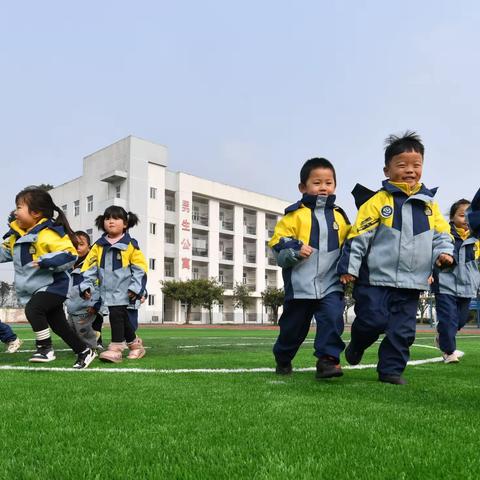 什地学校幼儿园                                    2022秋季招生开始啦！🎉🎉🎉