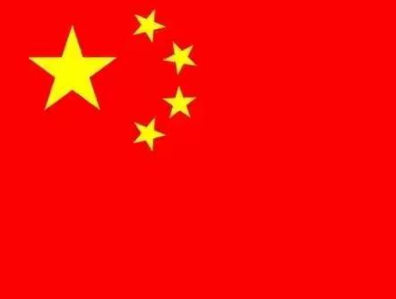 弘扬法治精神，安全与法同行腰山中学安全法制教育报告会